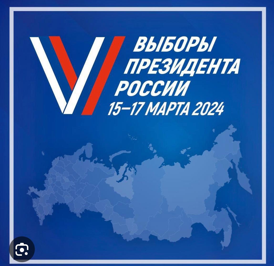 В выборах приняли участие почти 8 тыс. первомайцев или 64,6%.